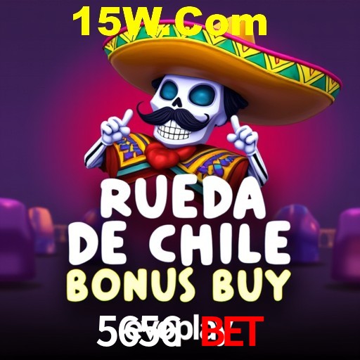 A Emoção da Loteria na 5656 Bet: Uma Chance de Mudança de Vida