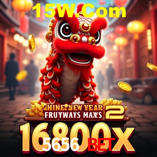 Interface Premium 5656 Bet